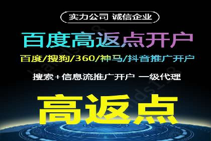 专业SEM托管服务案例，助力企业精准营销